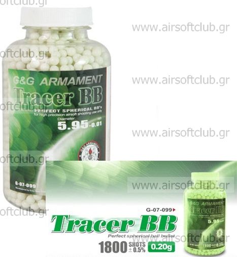 Tracer BB(1800 pellets)